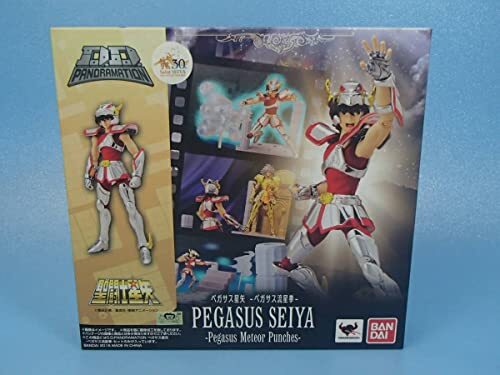 【中古】D.D.PANORAMATION 聖闘士星矢 ペガサス星矢 -ペガサス流星拳-