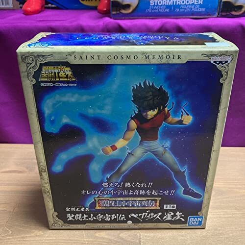 【中古】chq【未開封】聖闘士星矢 聖闘士小宇宙列伝 ペガサス星矢?