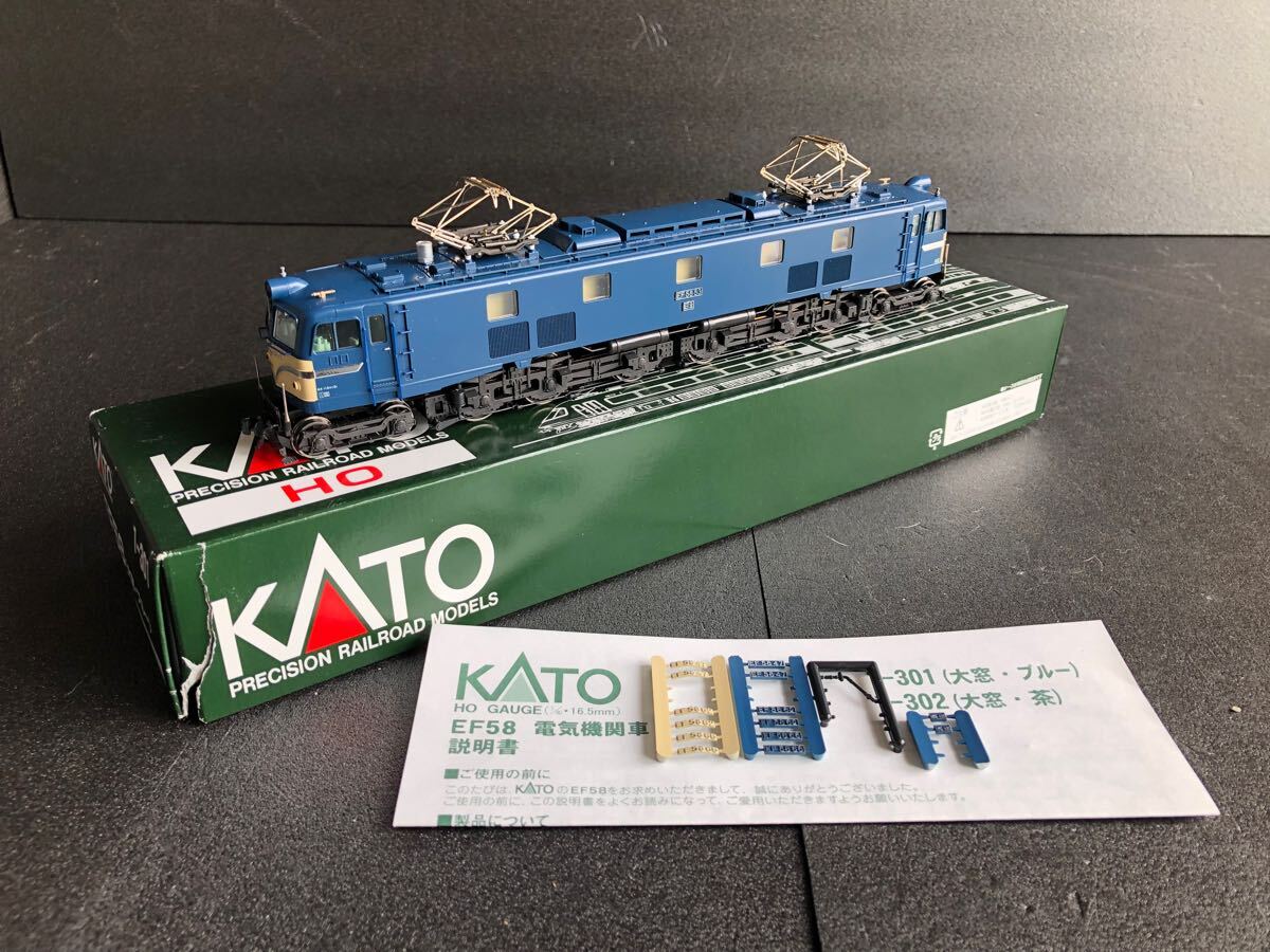 鉄道模型 HOゲージ 1/80 国鉄165系 サハシ165 冷改車 [1-165-67 鉄道模型 HOゲージ 1/80 国鉄165系 サハシ165 冷改車 [1-165-67