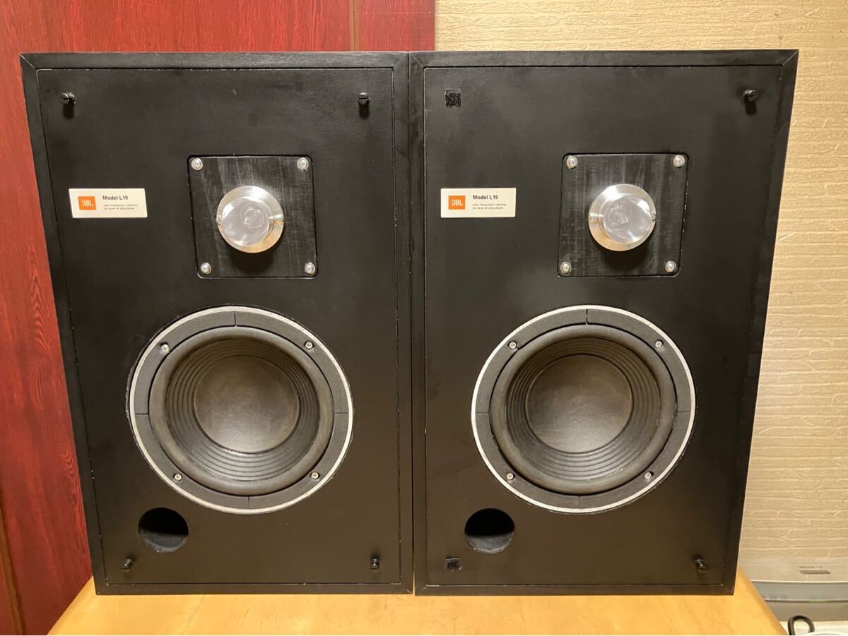 JBL 食いつか ユニット・箱 ホーンツィーター使用 自作スピーカー JBL 食いつか ユニット・箱 ホーンツィーター使用 自作スピーカー