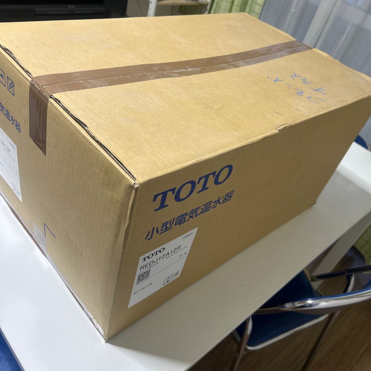 Yahoo!オークション - 未使用未開封品・TOTO・小型電気温水器 Yahoo!オークション - 未使用未開封品・TOTO・小型電気温水器