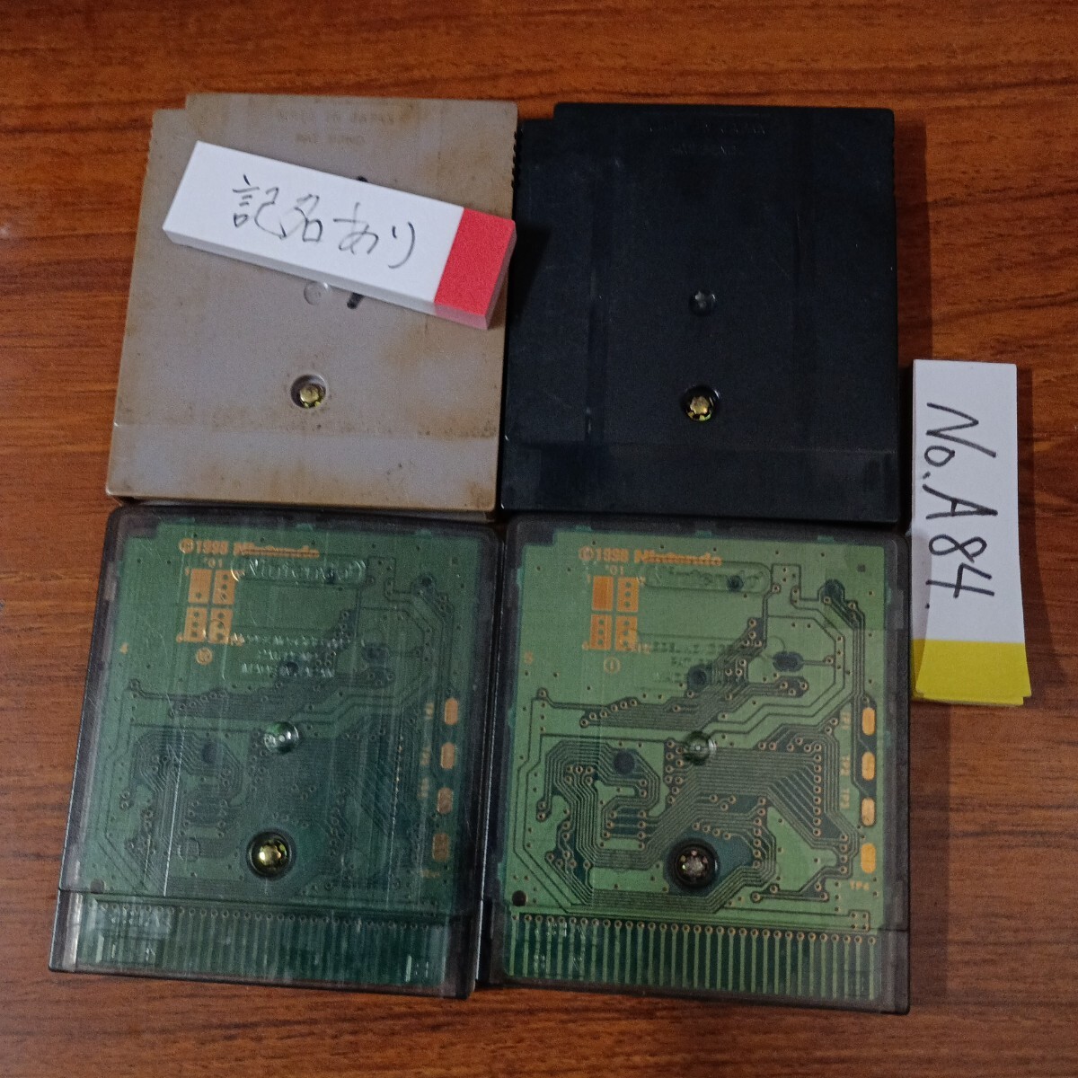 ゼルダの伝説　セット ゲームボーイ GBナナリスト