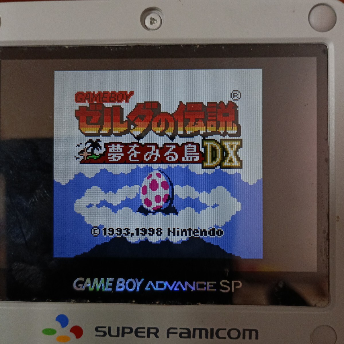 ゼルダの伝説　セット ゲームボーイ GBナナリスト