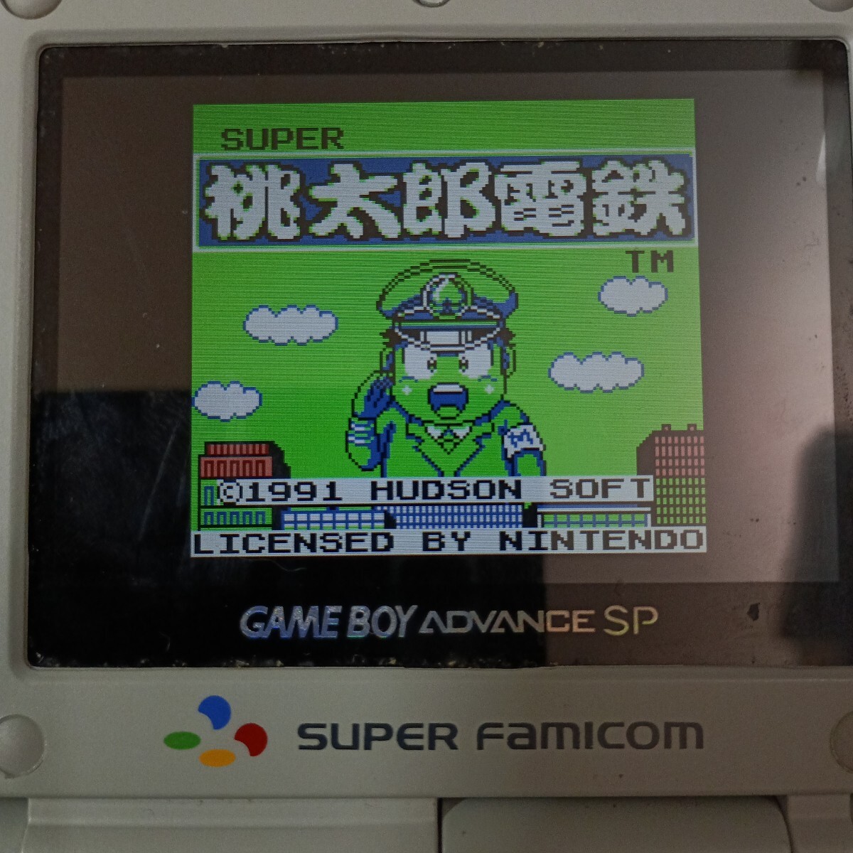 桃太郎　セット　 ゲームボーイ GBナナリスト