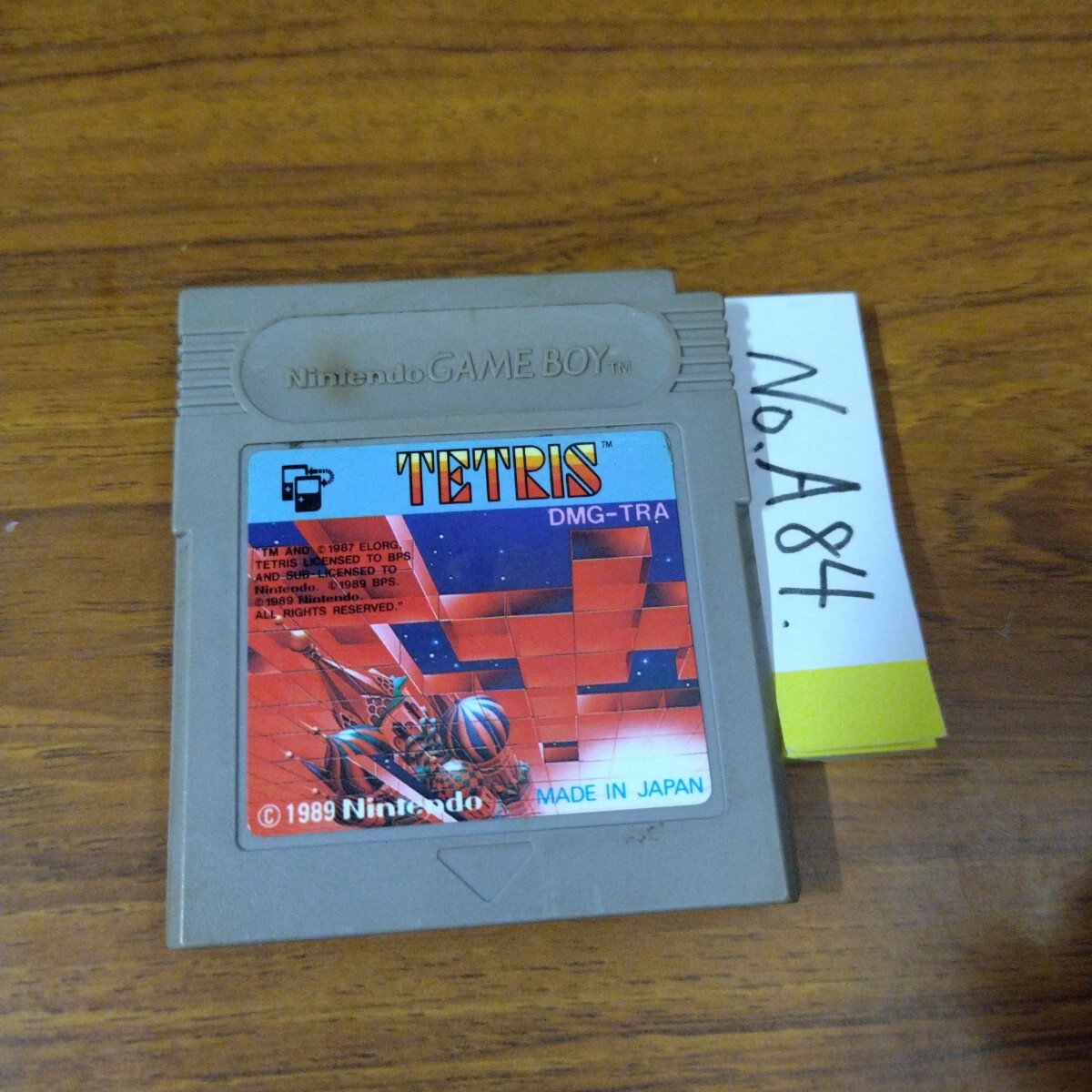 テトリス ゲームボーイ GBナナリスト_画像1