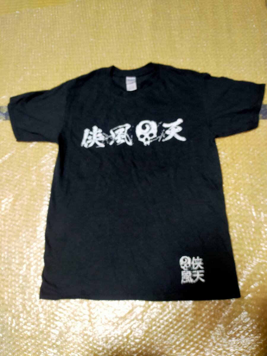 即決　侠風回天　Tシャツ　鐡槌　鉄槌　サイズM