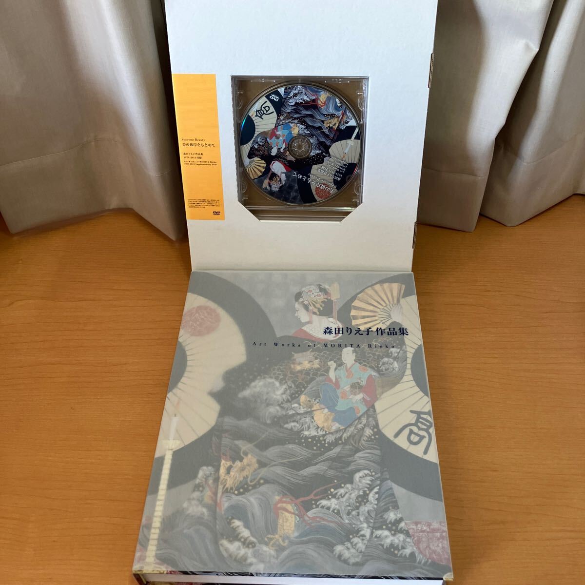 森田りえ子 作品集 1979-2011 | 商品から探す | ALEXCIOUS