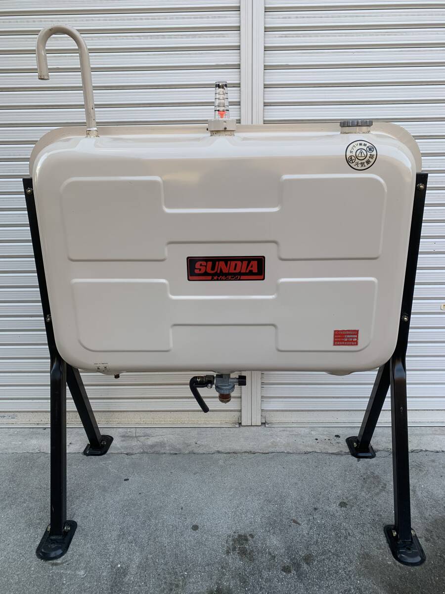 SUNDIA サンダイヤ 灯油タンク GT-250S 224L オイルタンク 屋外 SUNDIA サンダイヤ 灯油タンク GT-250S 224L オイルタンク 屋外