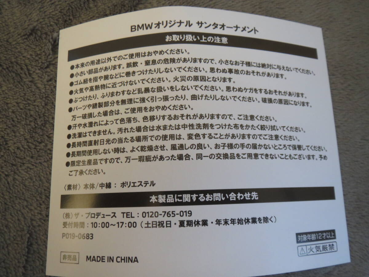 item_image_9