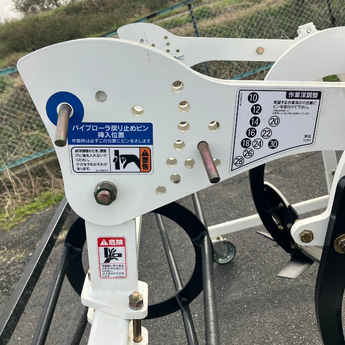 滋賀 スガノ スタブルカルチ C165EF 適応馬力 30~50馬力 5連 粗 滋賀 スガノ スタブルカルチ C165EF 適応馬力 30~50馬力 5連 粗