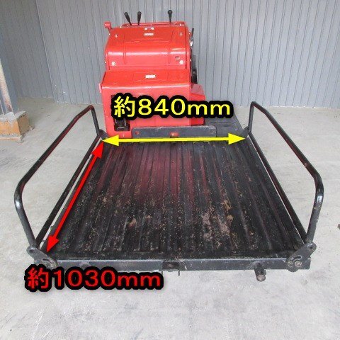 Yahoo!オークション - 秋田 横手店 ヤンマー 運搬車 PK70 Yahoo!オークション - 秋田 横手店 ヤンマー 運搬車 PK70