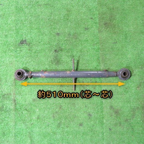  Niigata (3)to пудинг k эластичный 510mm~680mm трактор Attachment детали детали б/у товар #N2724120474