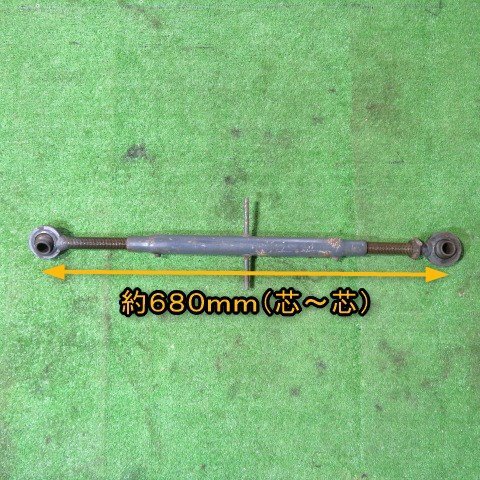  Niigata (3)to пудинг k эластичный 510mm~680mm трактор Attachment детали детали б/у товар #N2724120474