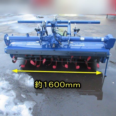  Akita талант плата магазин Iseki роторный RAS160S.. трактор A1 фаркоп работа машина оригинальный .. коготь Tohoku б/у товар 