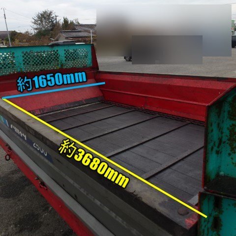 宮崎 〇 タカキタ マニアスプレッダー DH2570 横ビータ