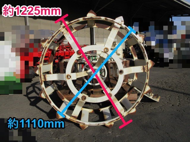  Ibaraki металлический колесо 14×28-Ⅰ диаметр 1225mm заземление (элект.) ширина 380mm трактор Attachment заливное рисовое поле . рисовое поле колесо подставка имеется #2124120387