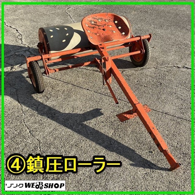 麦踏みテーラー 管理機 鎮圧ローラー
