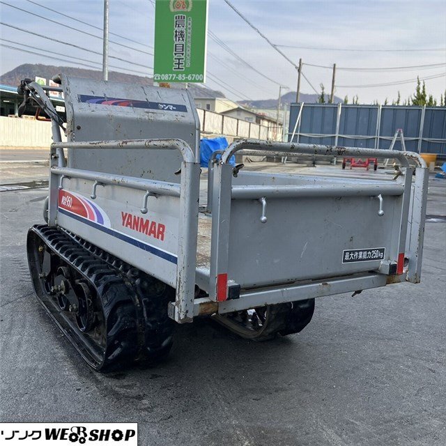 ヤンマー YANMAR MCG900 手動ダンプ クローラー 運搬車(農機具 ヤンマー YANMAR MCG900 手動ダンプ クローラー 運搬車(農機具