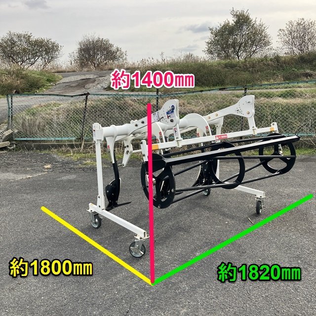 滋賀 スガノ スタブルカルチ C165EF 適応馬力 30~50馬力 5連 粗 滋賀 スガノ スタブルカルチ C165EF 適応馬力 30~50馬力 5連 粗
