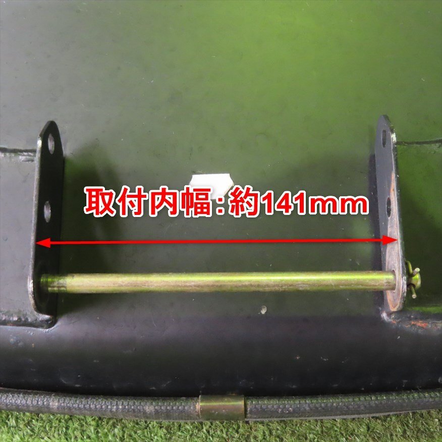 岩手 前沢 7 ヤンマー 田植機用 イス 取付内幅約141mm 取付ピン径約7.8mm 座席 シート いす 椅子 田植え機 RR5 部品 パーツ 中古 東北_画像6