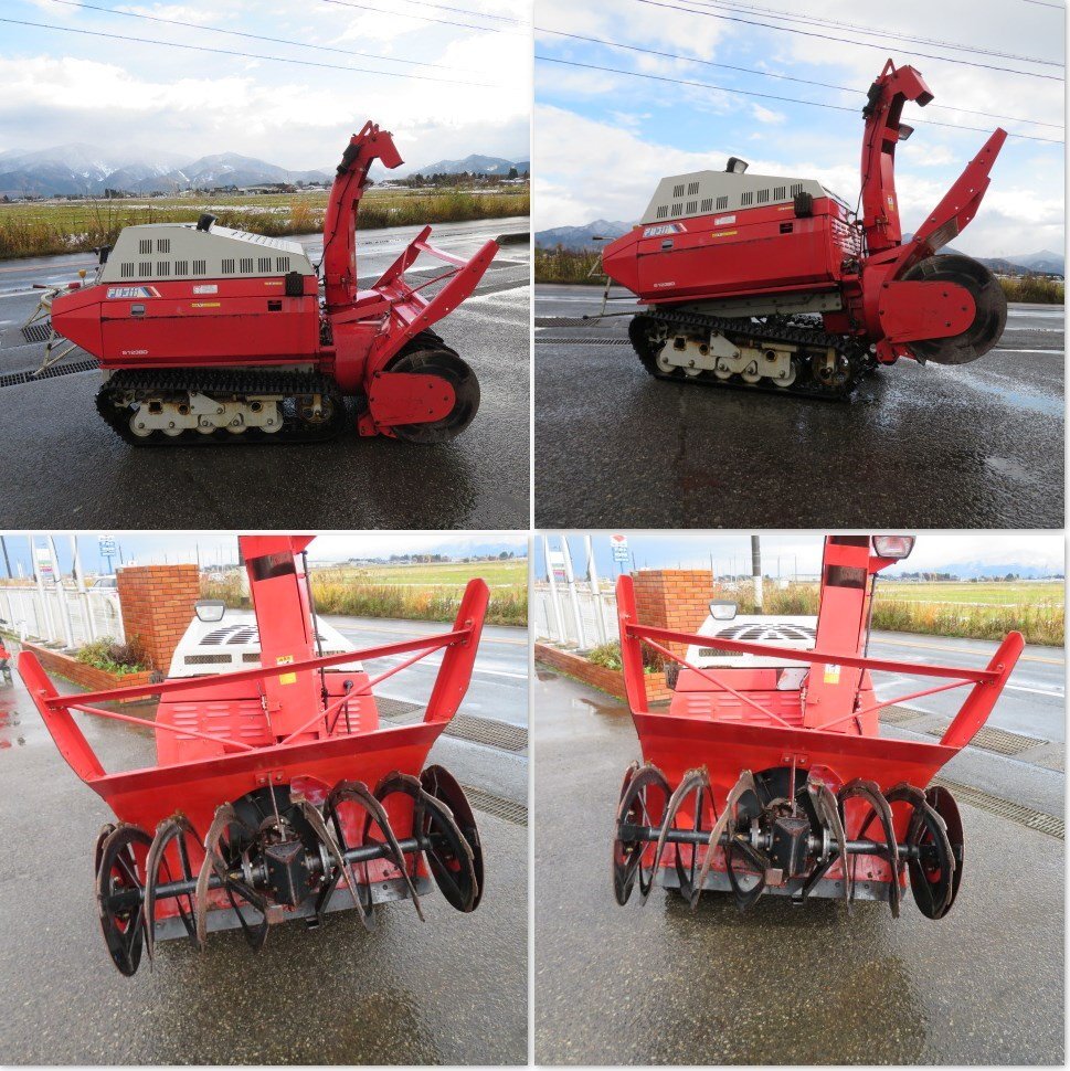 シーズン特価 新潟 □直接引取□ フジイ 除雪機 S1238D シーズン特価 新潟 □直接引取□ フジイ 除雪機 S1238D