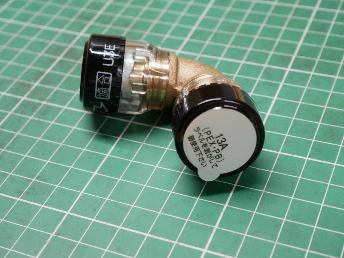 セキスイ化学 エスロカチット エルボ KHL13 1箱(10入)即決価格 セキスイ化学 エスロカチット エルボ KHL13 1箱(10入)即決価格
