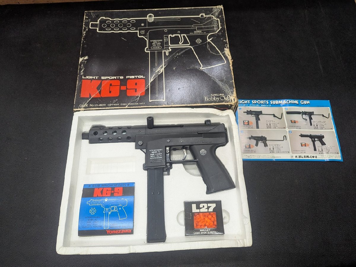 長○M124/【ヨネザワ KG-9 ライトスポーツピストル YONEZAWA