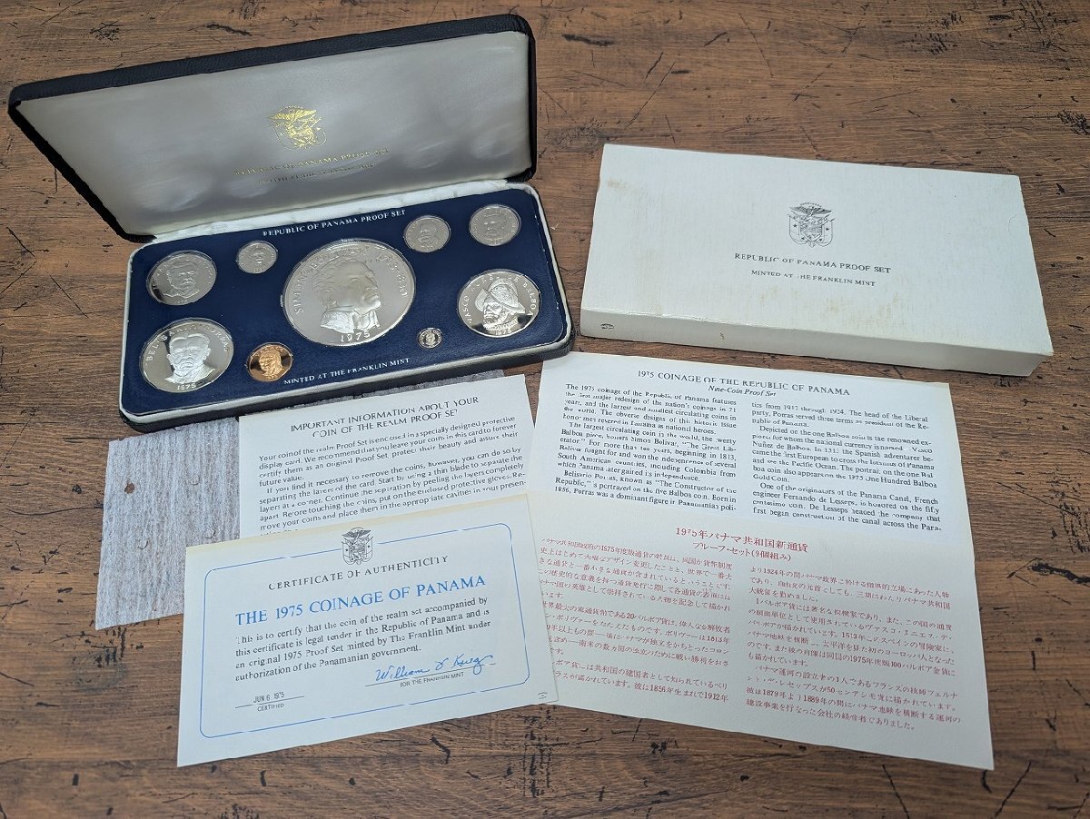 長○M136/1975年コイン未開封パナマ共和国新通貨公式コイン 長○M136/1975年コイン未開封パナマ共和国新通貨公式コイン