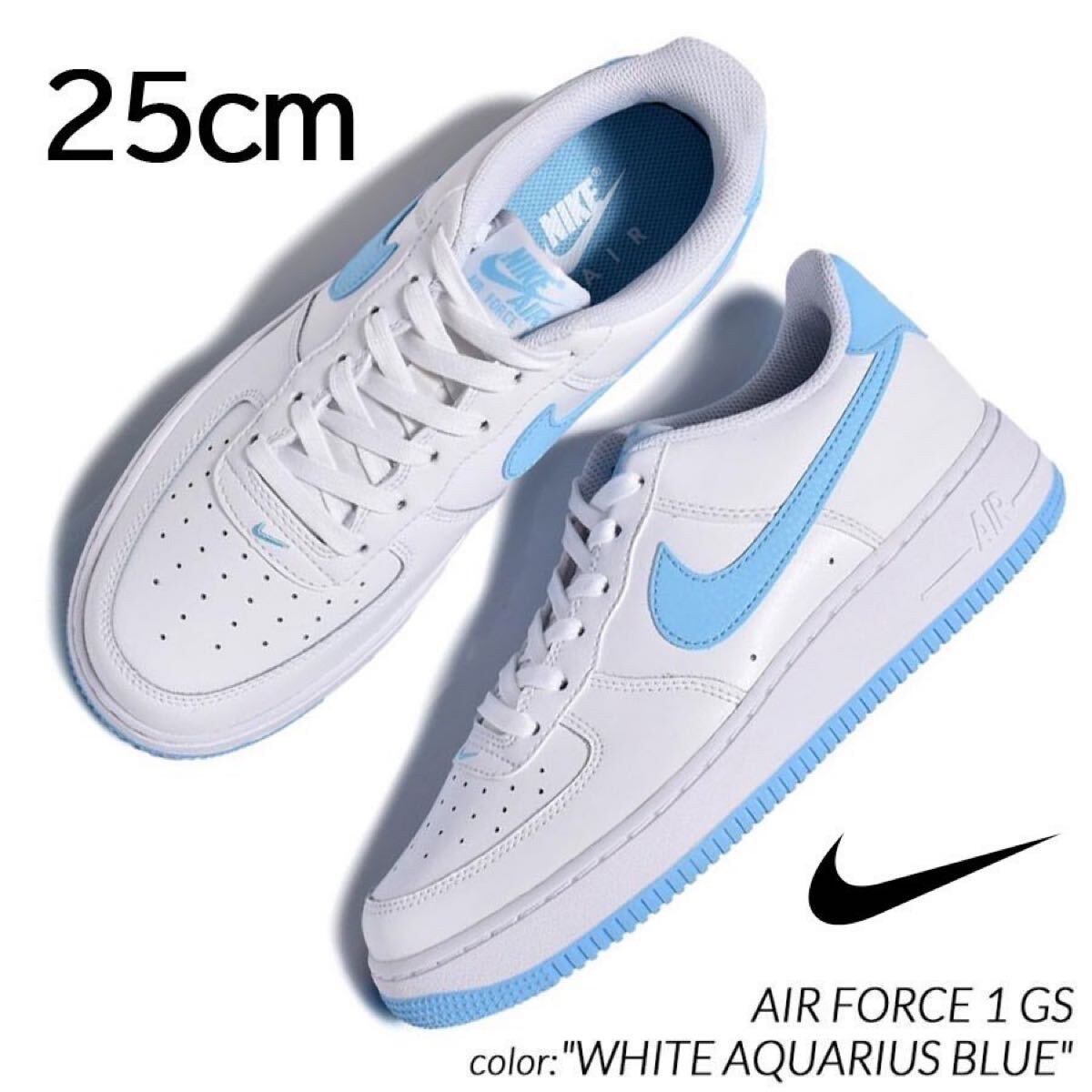 新品】25㎝ NIKE AIR FORCE 1 GSナイキ エアフォース1 GS 新品】25㎝ NIKE AIR FORCE 1 GSナイキ エアフォース1 GS