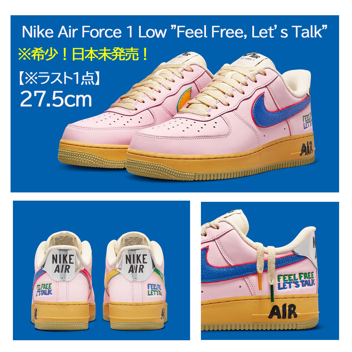 新品】 希少 日本未発売 27 5cm Nike Air Force 1 Low 新品】 希少 日本未発売 27 5cm Nike Air Force 1 Low