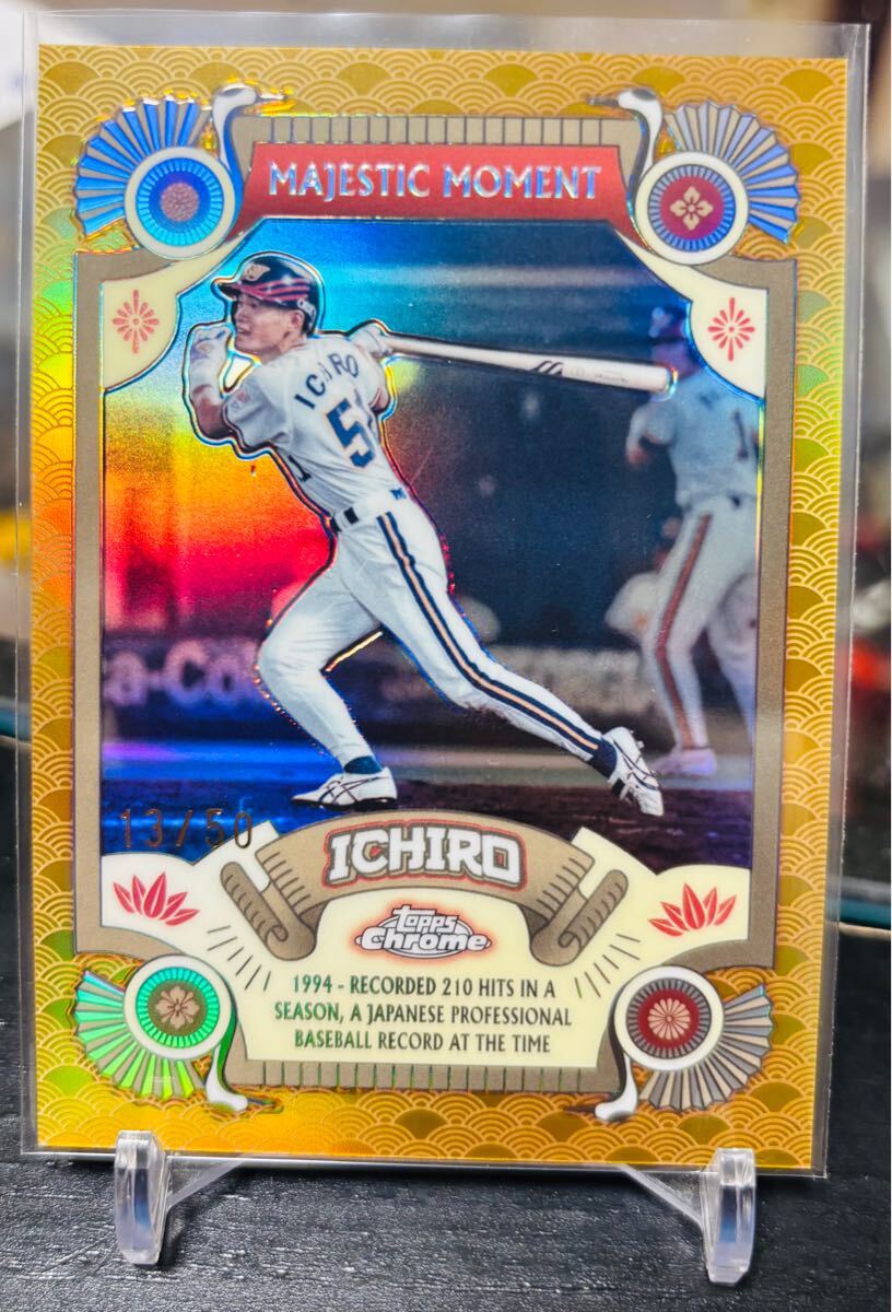 イチロー選手 2004 SP Game Used All-Star Patches Ichiro 50枚 イチロー選手 2004 SP Game Used All-Star Patches Ichiro 50枚