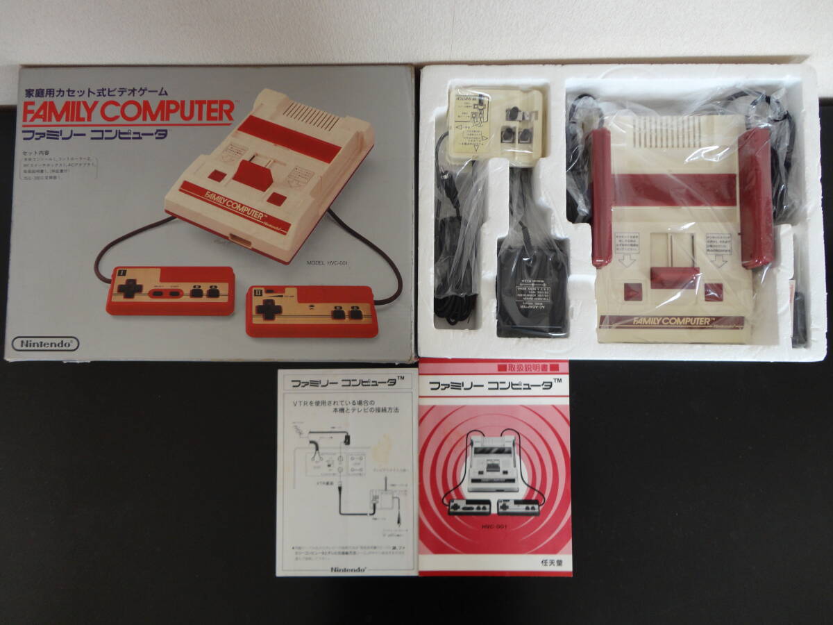 11832円 2501011 ファミコン本体AV仕様 ディスクシステム ココナ 11832円 2501011 ファミコン本体AV仕様 ディスクシステム ココナ