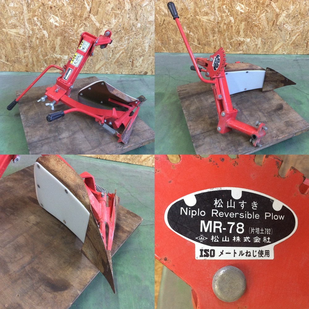 item_image_10
