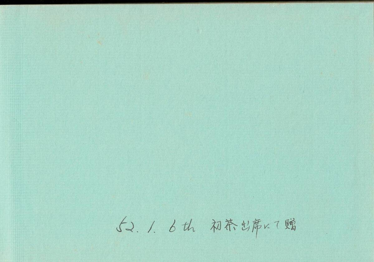 item_image_5