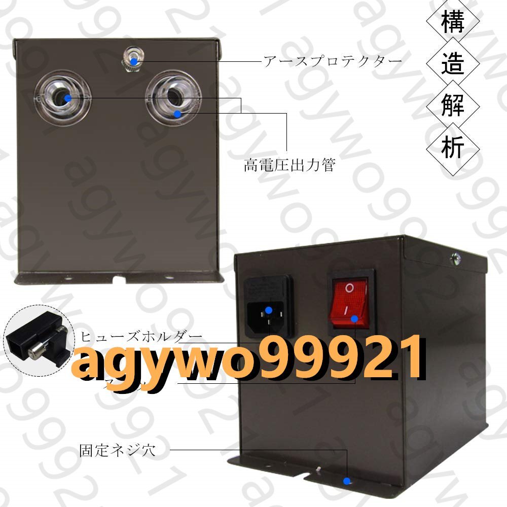 静電気除去装置 除電器 除電バー 精密電子製品製造 電子組立 静電気除去装置 除電器 除電バー 精密電子製品製造 電子組立