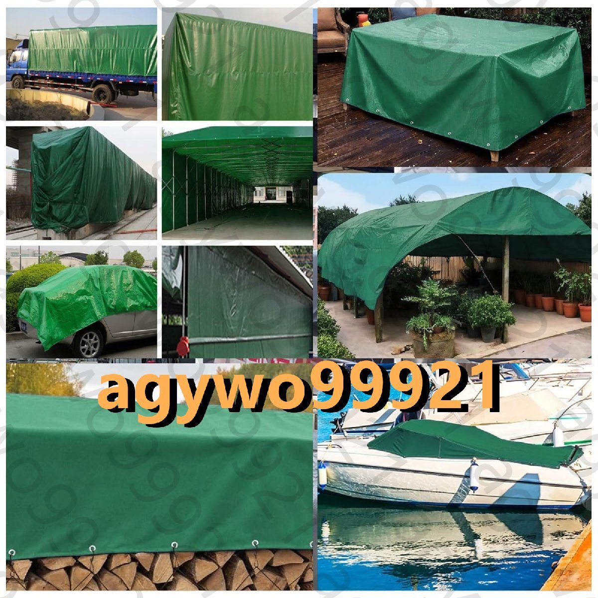 \半額SALE/ 風よけ 雨よけ 3x6m エステルトラックシート 防雪 災害 農作業 その他