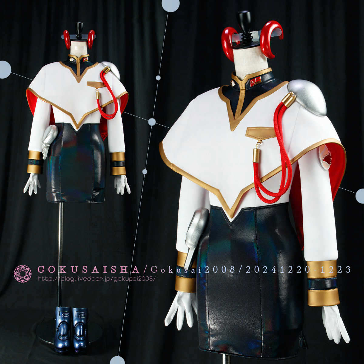 機動戦艦ナデシコ ホシノ・ルリ コスプレ 衣装 ルリ艦長服セット [機動戦艦 ナデシコ The prince of darkness