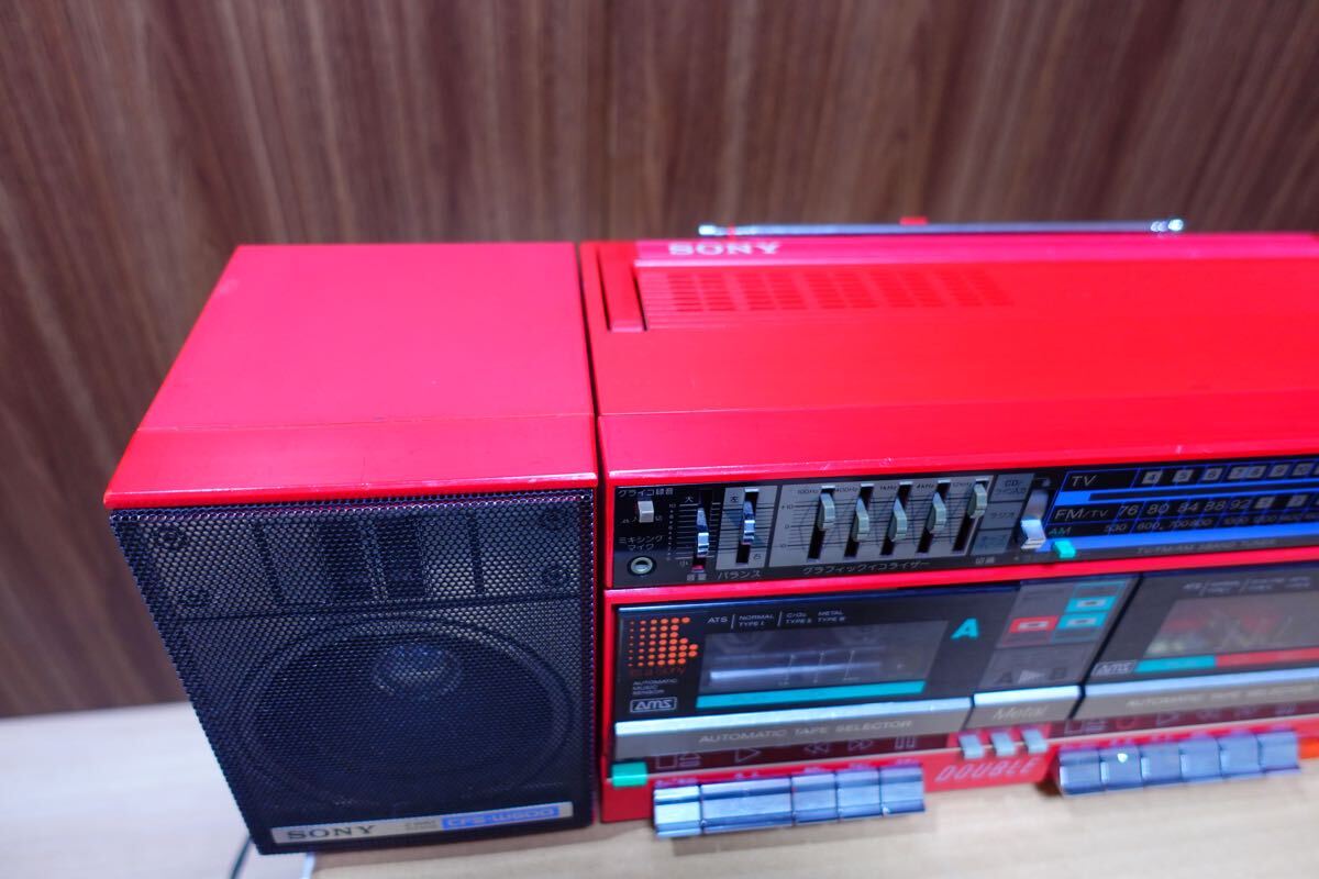 SONY CFS-W600ダブルラジカセ SONY CFS-W600ダブルラジカセ