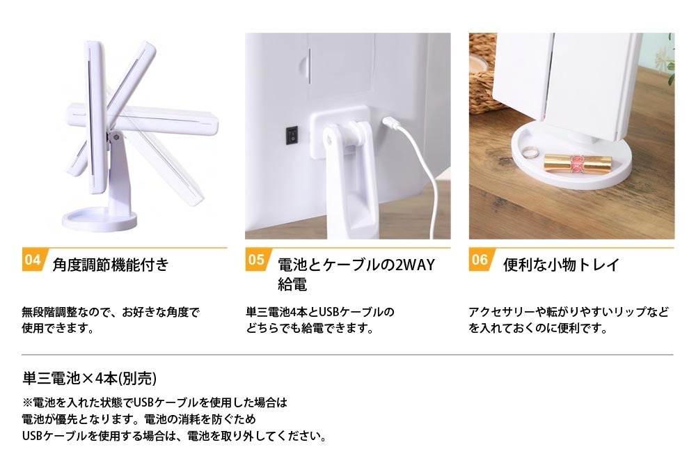 item_image_3