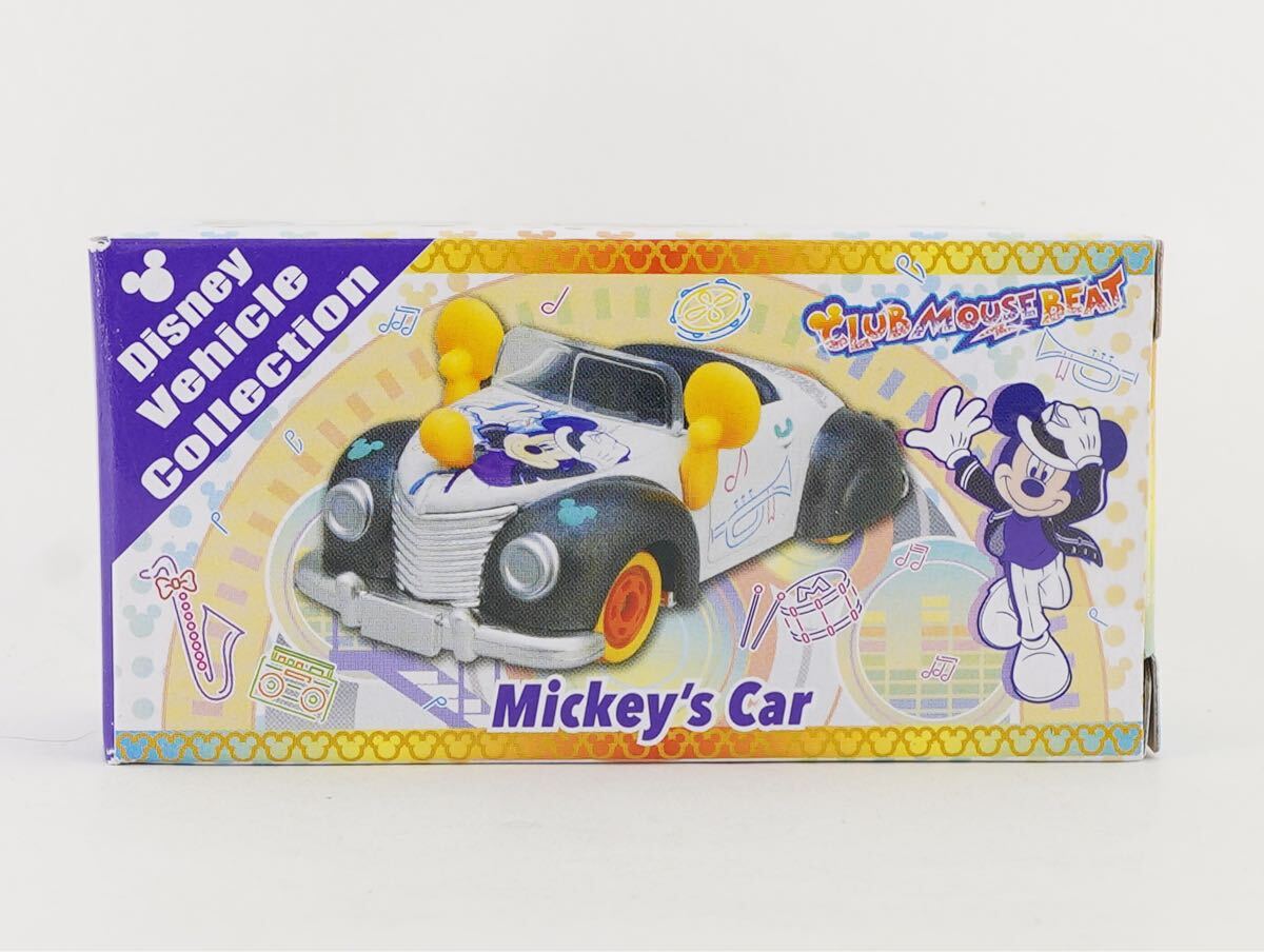 新品 廃盤ディズニートミカ ミッキーズカー クラブマウスビート 2021年　《期間限定20台まで送料230円!!》ミニカー まとめ ロードスター