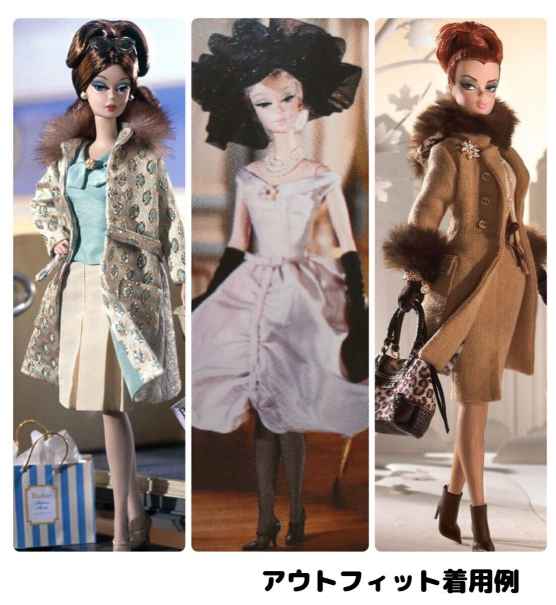 マテル社 FMC バービー 人形 3体 着せ替え服 アウトフィット 3セット ヴィンテージ ドール 現状品 ドレス ファッションモデルコレクション(ファッションモデル)|売買されたオークション情報、Yahoo!オークション(旧ヤフオク!) の商品情報をアーカイブ公開 - オークファン マテル社 FMC バービー 人形 3体 着せ替え服 アウトフィット 3セット ヴィンテージ ドール 現状品 ドレス ファッションモデルコレクション(ファッションモデル)|売買されたオークション情報、Yahoo!オークション(旧ヤフオク!) の商品情報をアーカイブ公開 - オークファン