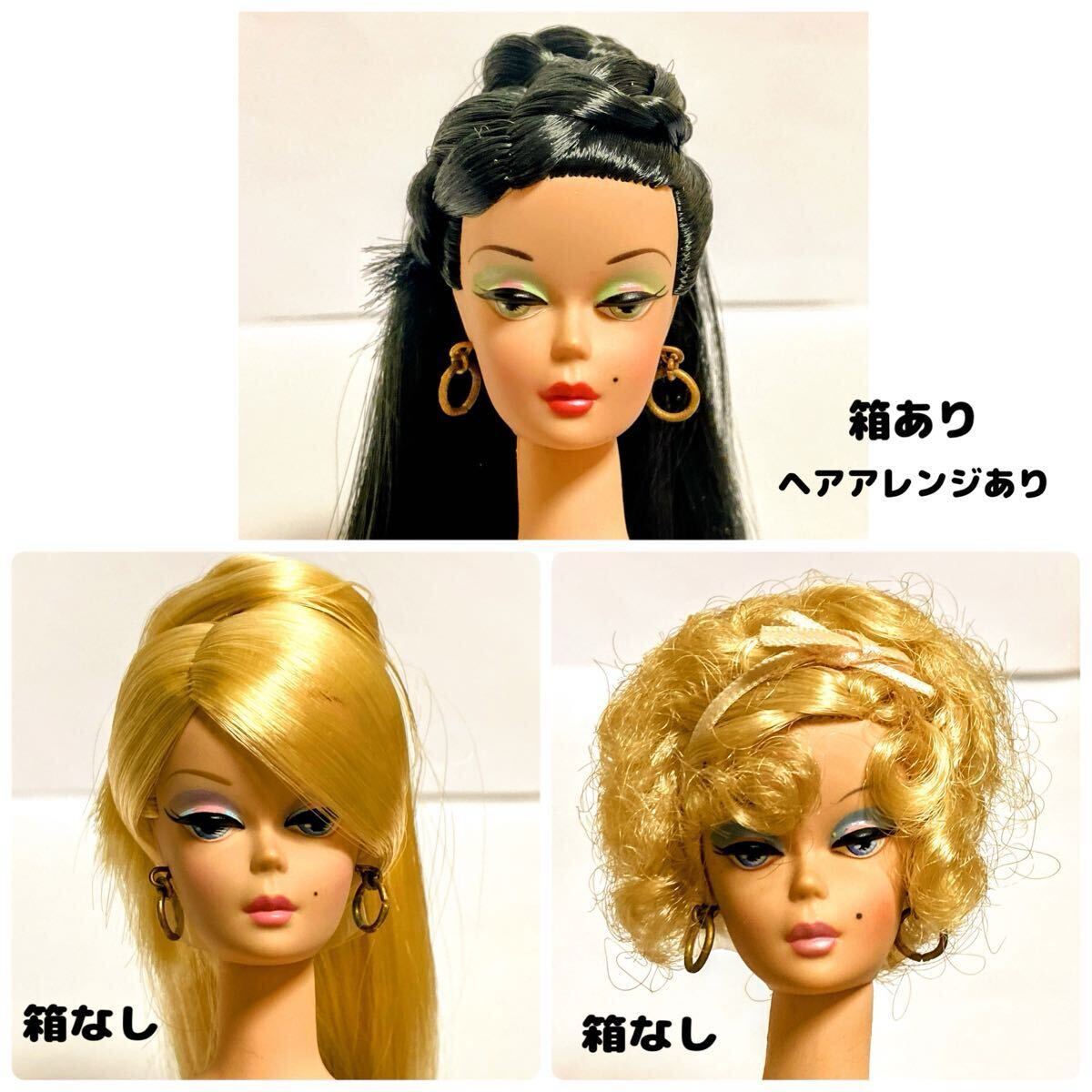 マテル社 FMC バービー 人形 3体 着せ替え服 アウトフィット 3セット ヴィンテージ ドール 現状品 ドレス ファッションモデルコレクション(ファッションモデル)|売買されたオークション情報、Yahoo!オークション(旧ヤフオク!) の商品情報をアーカイブ公開 - オークファン マテル社 FMC バービー 人形 3体 着せ替え服 アウトフィット 3セット ヴィンテージ ドール 現状品 ドレス ファッションモデルコレクション(ファッションモデル)|売買されたオークション情報、Yahoo!オークション(旧ヤフオク!) の商品情報をアーカイブ公開 - オークファン