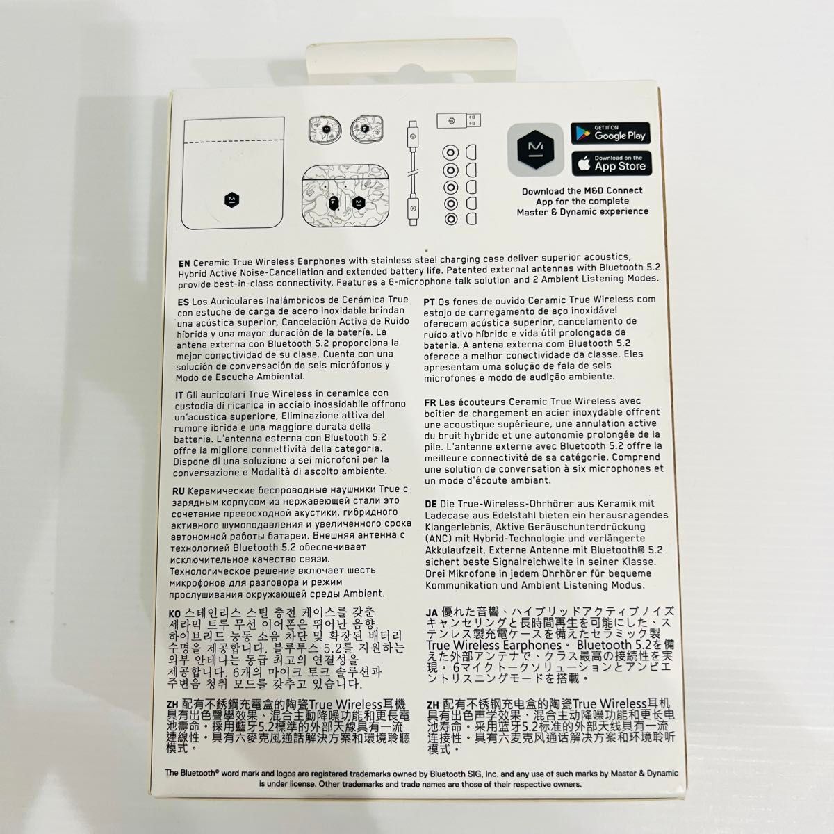 item_image_10