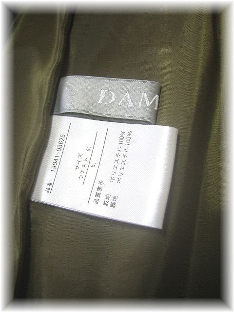 送料無料*ダーマコレクション/DAMA collection*ラップ風(fēng)スカート/部分プリーツデザイン/ウエスト背面ゴム仕様/61