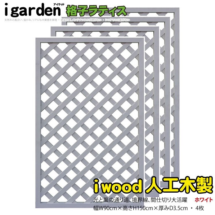小分屋外用イソフタル酸系ゲルコート(レッド,5R4/14),10kg+ 小分屋外用イソフタル酸系ゲルコート(レッド,5R4/14),10kg+