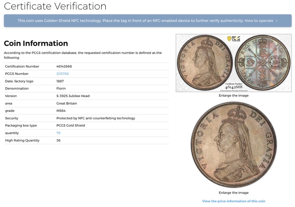 Ig出品 ☆日終 【PCGS MS64】1887 イギリス Florin銀貨 未使用+ //世界