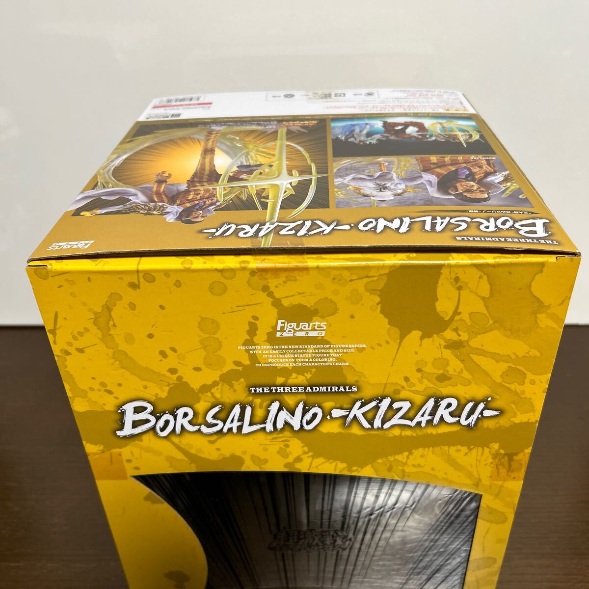 未開封 フィギュアーツZERO EXTRA BATTLE 三大将 ボルサリーノ 未開封 フィギュアーツZERO EXTRA BATTLE 三大将 ボルサリーノ