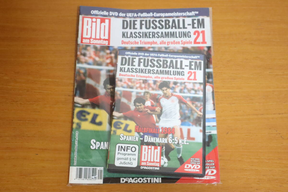 UEFA EURO ユーロ 歐州選手権 1984 準(zhǔn)決勝 スペイン代表 vs デンマーク代表 DVD ノーカット 完全収録 フルマッチ