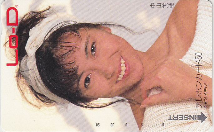 Yahoo!オークション - 中山美穂 HITACHI Lo-D／【テレカ】 S