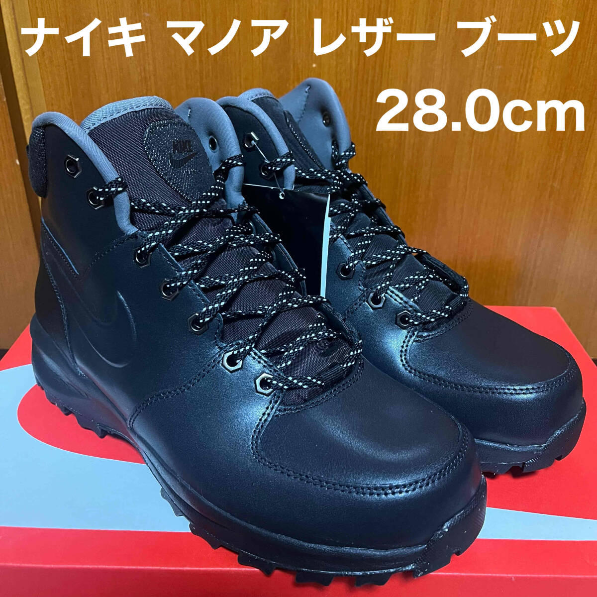 ナイキ マノア レザー SE 28cm ブラック DC8892-001 ブーツ Nike ナイキ マノア レザー SE 28cm ブラック DC8892-001 ブーツ Nike
